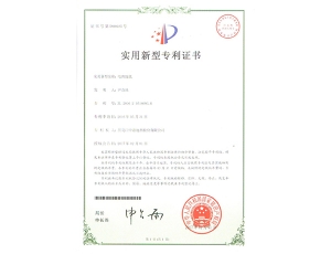 電熱地毯
