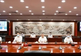 佳木斯財(cái)政部、住房和城鄉(xiāng)建設(shè)部、生態(tài)環(huán)境部、******能源局召開財(cái)政支持北方地區(qū)冬季清潔取暖工作推進(jìn)會(huì)