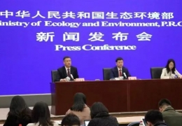 生態(tài)環(huán)境部：對(duì)涉及冬季清潔取暖的投訴，將督促地方及時(shí)解決